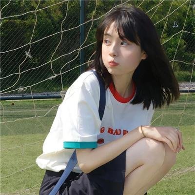 恐惧街